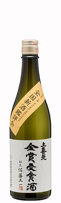 大吟醸_全国新酒鑑評会-金賞受賞酒-720ml